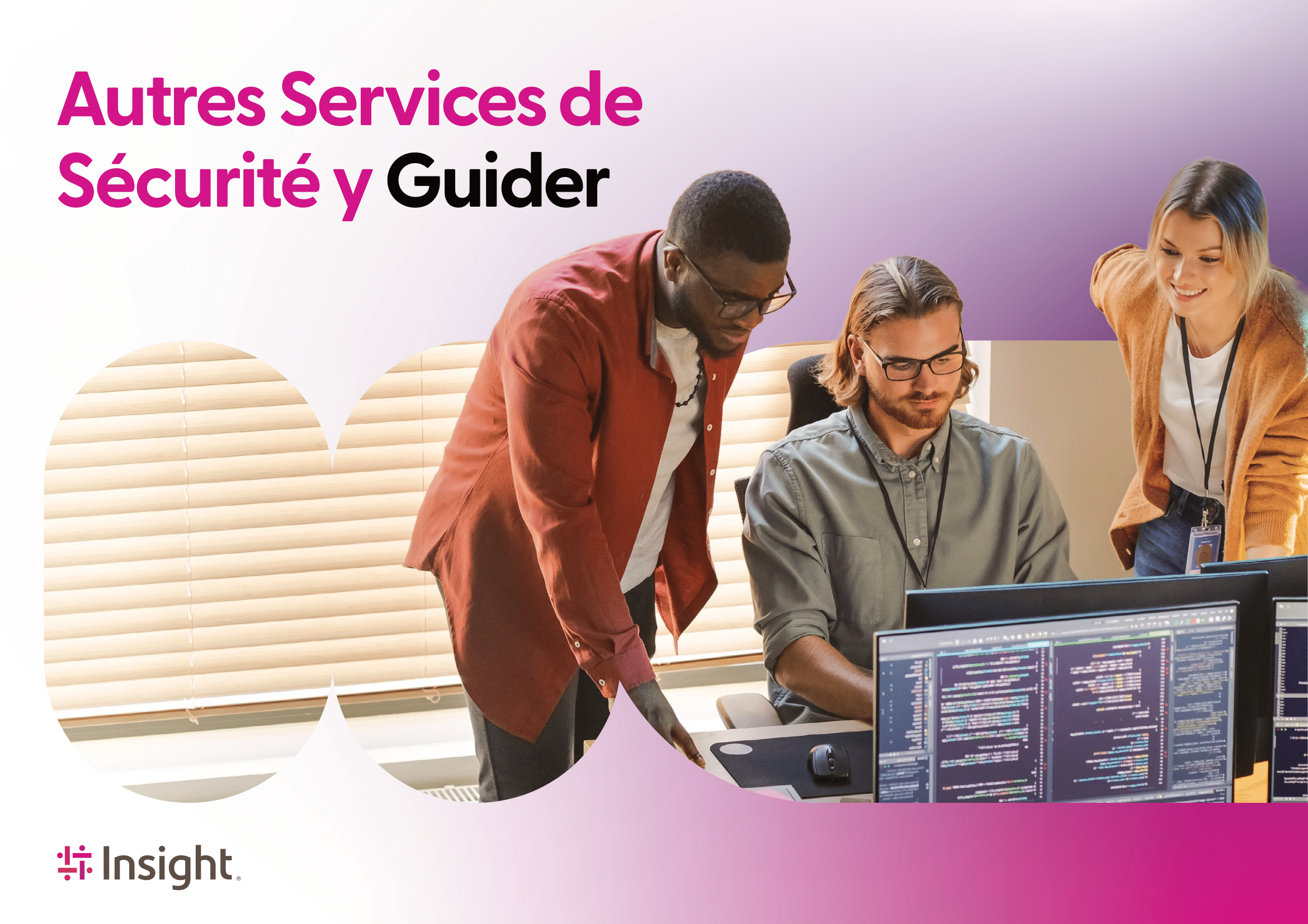 Aperçu du guide d'achat Insight